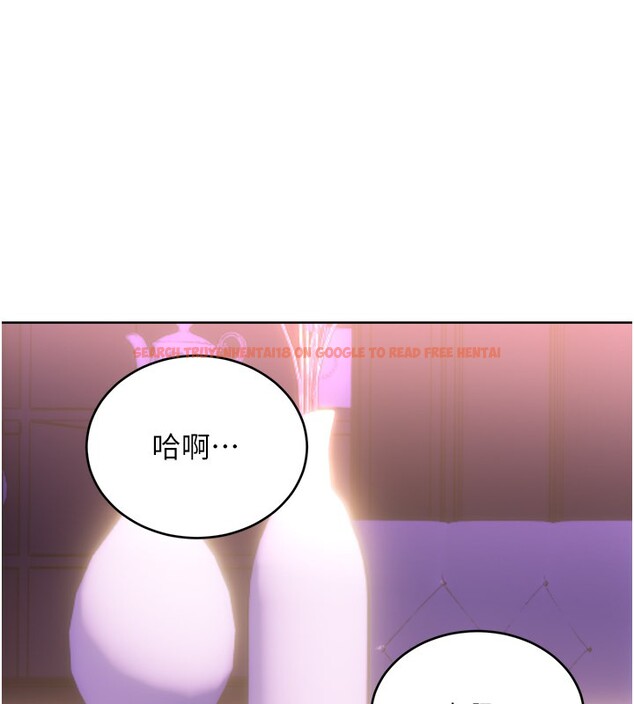 查看漫画性運刮刮樂 - 第45話-把我當成老公「盡心服務」 - www.tymanga.com中的3000043图片