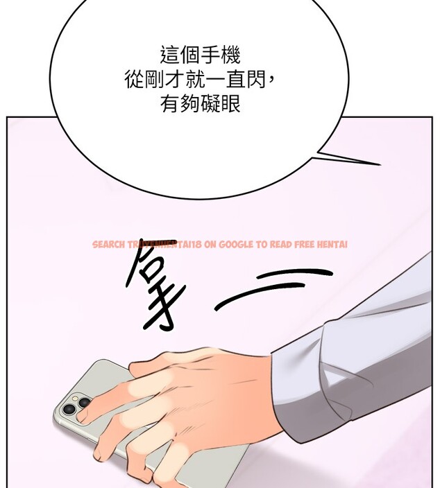 查看漫画性運刮刮樂 - 第45話-把我當成老公「盡心服務」 - www.tymanga.com中的3000052图片