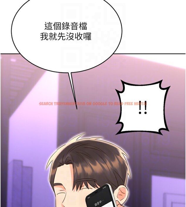 查看漫画性運刮刮樂 - 第45話-把我當成老公「盡心服務」 - www.tymanga.com中的3000054图片