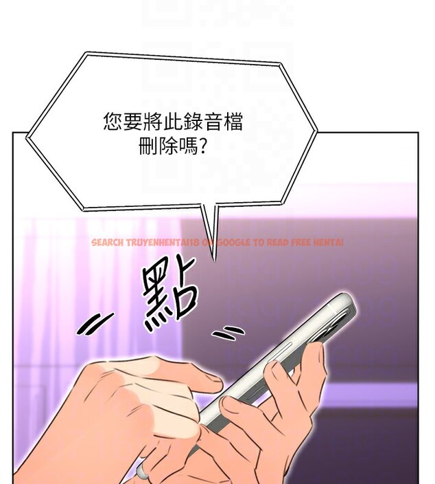 查看漫画性運刮刮樂 - 第45話-把我當成老公「盡心服務」 - www.tymanga.com中的3000056图片