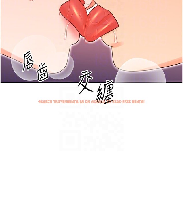 查看漫画性運刮刮樂 - 第45話-把我當成老公「盡心服務」 - www.tymanga.com中的3000069图片