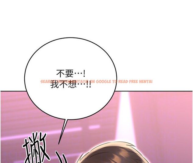 查看漫画性運刮刮樂 - 第45話-把我當成老公「盡心服務」 - www.tymanga.com中的3000070图片