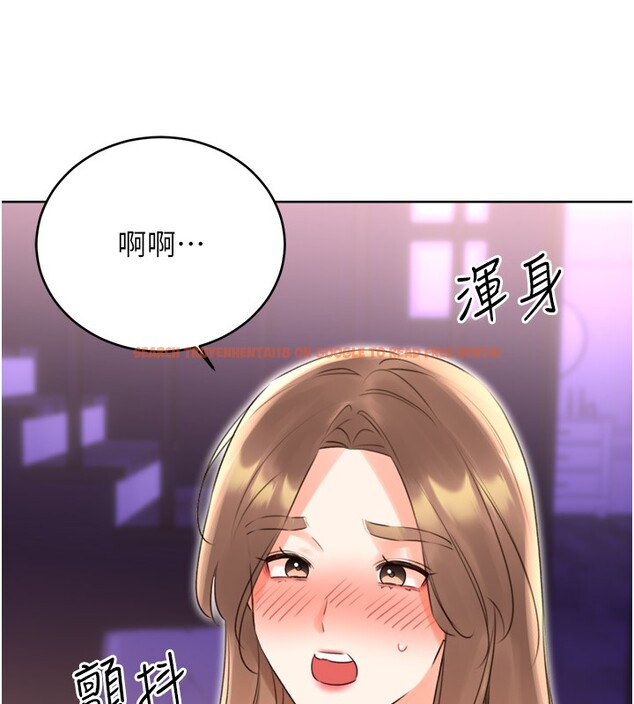查看漫画性運刮刮樂 - 第45話-把我當成老公「盡心服務」 - www.tymanga.com中的3000078图片