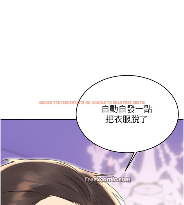 查看漫画性運刮刮樂 - 第45話-把我當成老公「盡心服務」 - www.tymanga.com中的3000080图片