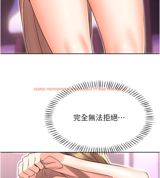 查看漫画性運刮刮樂 - 第45話-把我當成老公「盡心服務」 - www.tymanga.com中的3000085图片