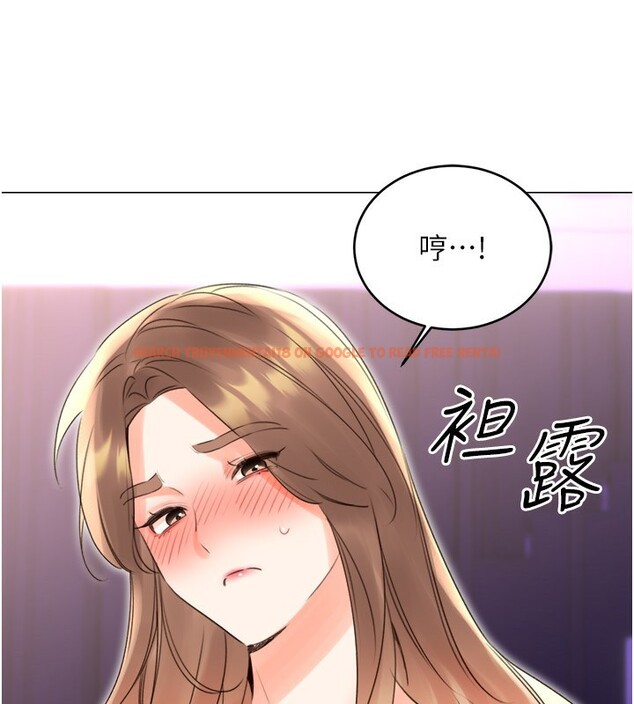 查看漫画性運刮刮樂 - 第45話-把我當成老公「盡心服務」 - www.tymanga.com中的3000089图片
