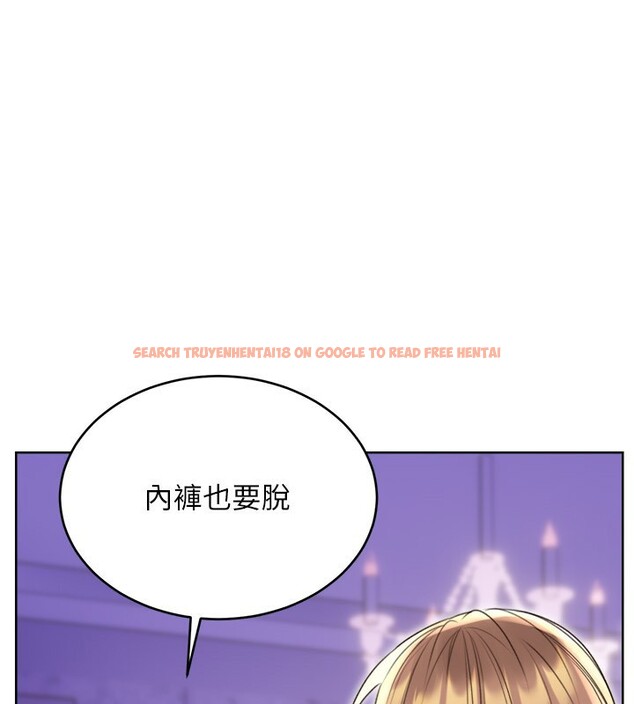 查看漫画性運刮刮樂 - 第45話-把我當成老公「盡心服務」 - www.tymanga.com中的3000091图片