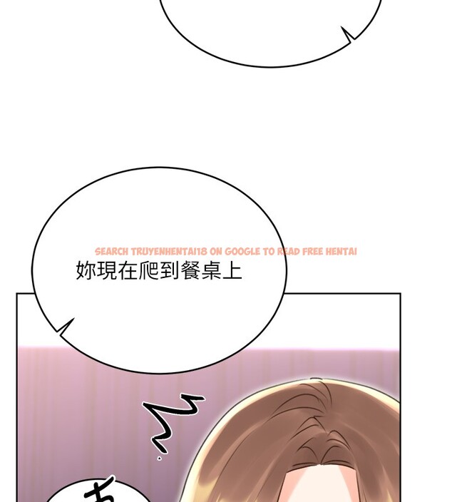 查看漫画性運刮刮樂 - 第45話-把我當成老公「盡心服務」 - www.tymanga.com中的3000101图片
