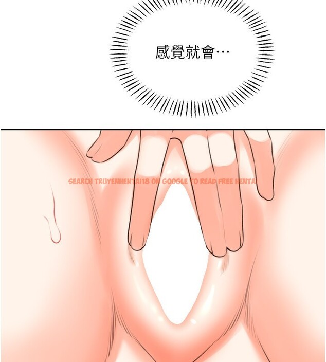 查看漫画性運刮刮樂 - 第45話-把我當成老公「盡心服務」 - www.tymanga.com中的3000108图片