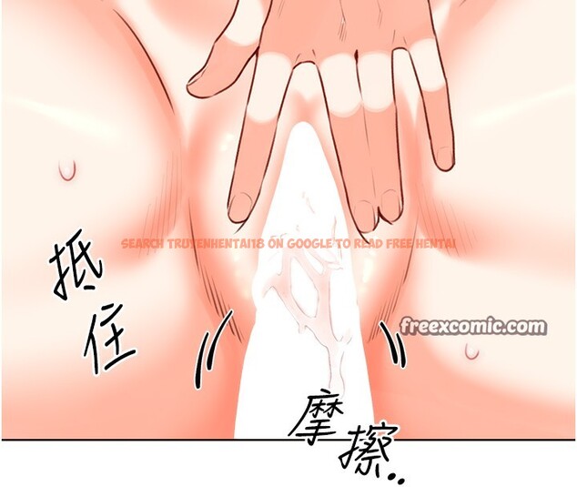 查看漫画性運刮刮樂 - 第46話-在婚紗照前偷情 - www.tymanga.com中的3024728图片