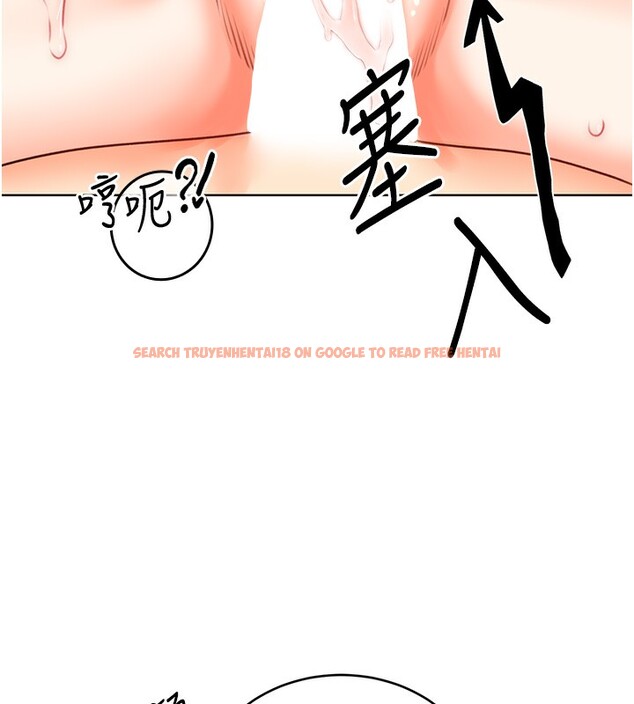 查看漫画性運刮刮樂 - 第46話-在婚紗照前偷情 - www.tymanga.com中的3024730图片
