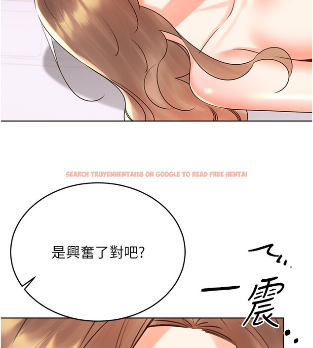 查看漫画性運刮刮樂 - 第46話-在婚紗照前偷情 - www.tymanga.com中的3024752图片