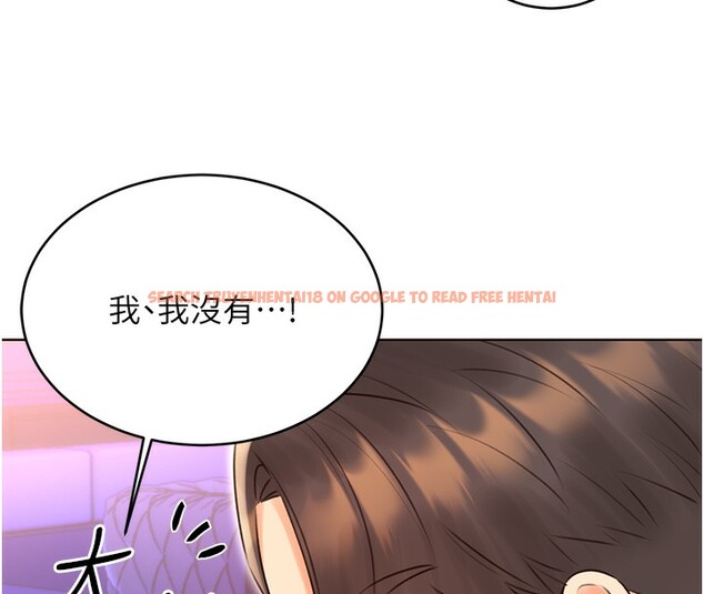查看漫画性運刮刮樂 - 第46話-在婚紗照前偷情 - www.tymanga.com中的3024754图片