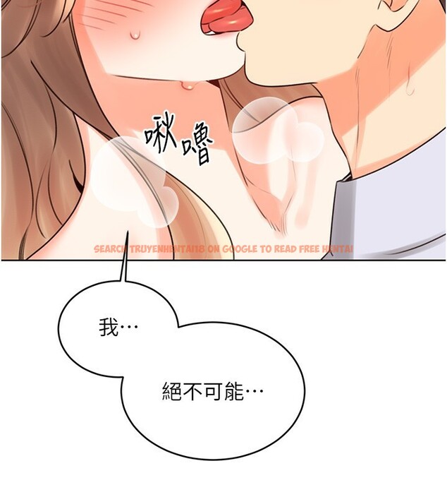查看漫画性運刮刮樂 - 第46話-在婚紗照前偷情 - www.tymanga.com中的3024757图片