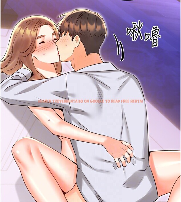 查看漫画性運刮刮樂 - 第46話-在婚紗照前偷情 - www.tymanga.com中的3024760图片