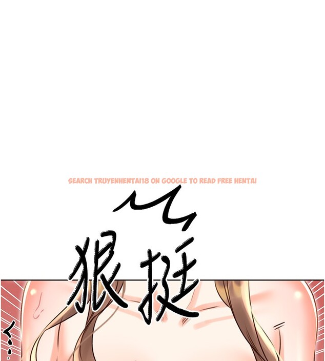 查看漫画性運刮刮樂 - 第46話-在婚紗照前偷情 - www.tymanga.com中的3024768图片