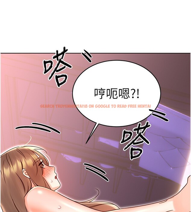 查看漫画性運刮刮樂 - 第46話-在婚紗照前偷情 - www.tymanga.com中的3024770图片