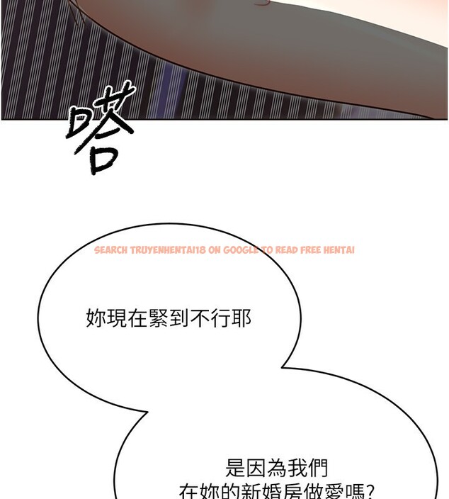 查看漫画性運刮刮樂 - 第46話-在婚紗照前偷情 - www.tymanga.com中的3024772图片