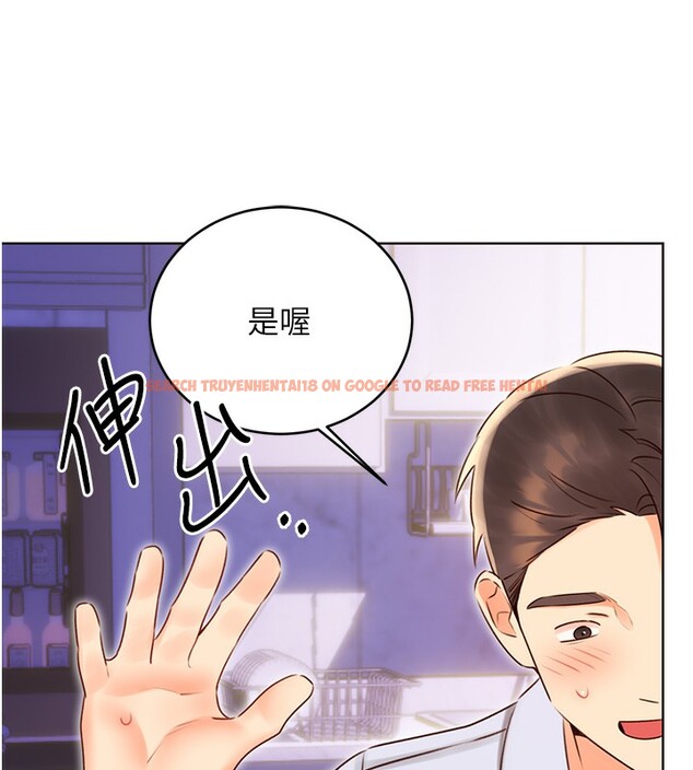 查看漫画性運刮刮樂 - 第46話-在婚紗照前偷情 - www.tymanga.com中的3024775图片