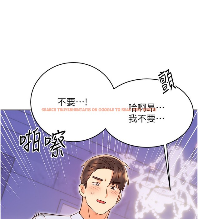 查看漫画性運刮刮樂 - 第46話-在婚紗照前偷情 - www.tymanga.com中的3024779图片