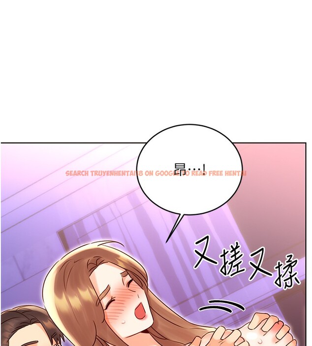 查看漫画性運刮刮樂 - 第46話-在婚紗照前偷情 - www.tymanga.com中的3024783图片
