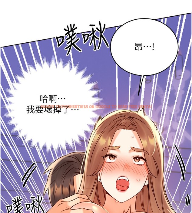 查看漫画性運刮刮樂 - 第46話-在婚紗照前偷情 - www.tymanga.com中的3024785图片