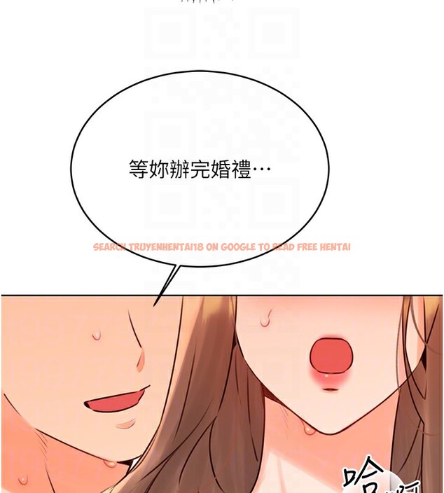 查看漫画性運刮刮樂 - 第46話-在婚紗照前偷情 - www.tymanga.com中的3024793图片