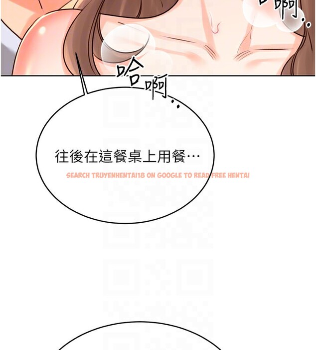 查看漫画性運刮刮樂 - 第46話-在婚紗照前偷情 - www.tymanga.com中的3024794图片