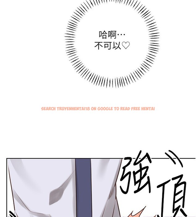 查看漫画性運刮刮樂 - 第46話-在婚紗照前偷情 - www.tymanga.com中的3024797图片