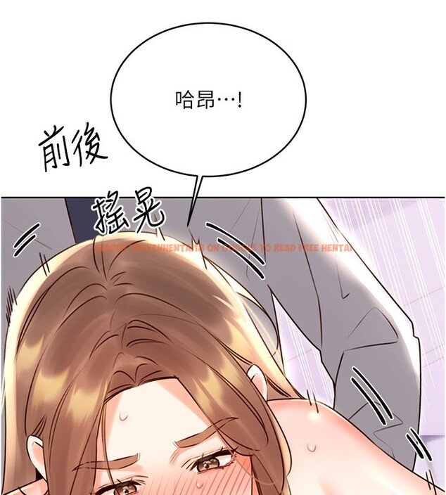 查看漫画性運刮刮樂 - 第46話-在婚紗照前偷情 - www.tymanga.com中的3024799图片