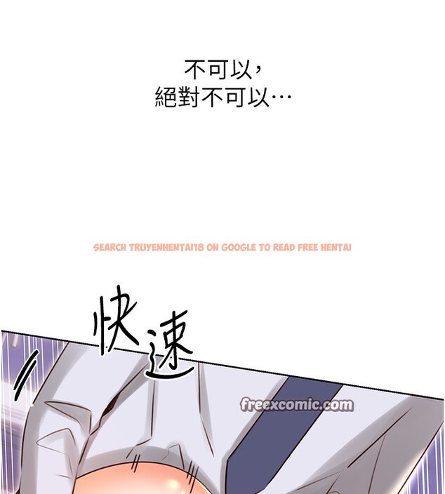 查看漫画性運刮刮樂 - 第46話-在婚紗照前偷情 - www.tymanga.com中的3024803图片