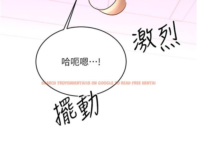 查看漫画性運刮刮樂 - 第46話-在婚紗照前偷情 - www.tymanga.com中的3024805图片