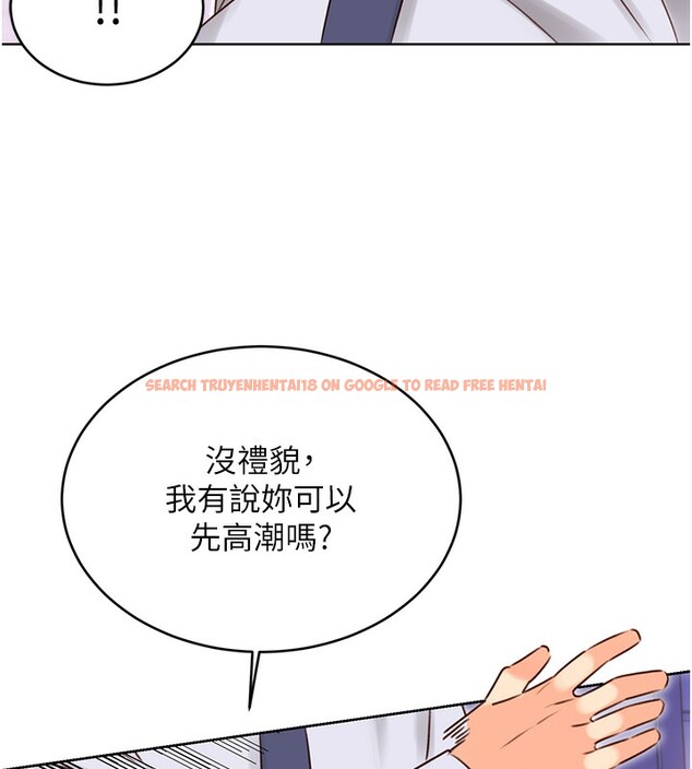 查看漫画性運刮刮樂 - 第46話-在婚紗照前偷情 - www.tymanga.com中的3024811图片