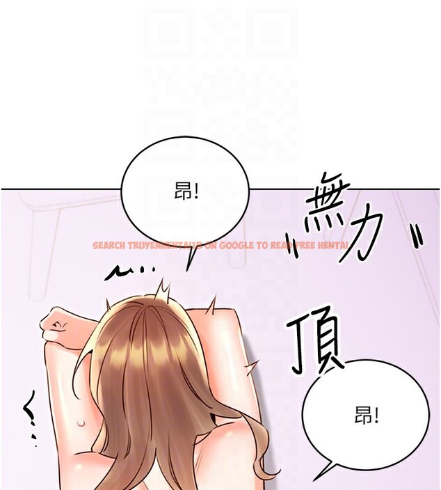 查看漫画性運刮刮樂 - 第46話-在婚紗照前偷情 - www.tymanga.com中的3024814图片