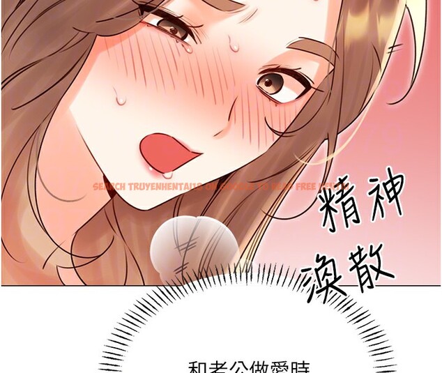 查看漫画性運刮刮樂 - 第46話-在婚紗照前偷情 - www.tymanga.com中的3024817图片