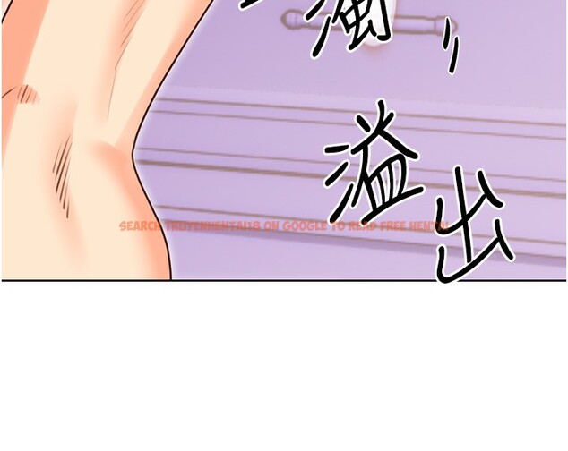 查看漫画性運刮刮樂 - 第46話-在婚紗照前偷情 - www.tymanga.com中的3024827图片