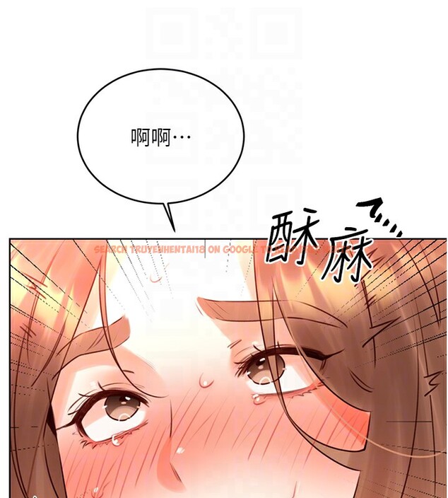查看漫画性運刮刮樂 - 第46話-在婚紗照前偷情 - www.tymanga.com中的3024828图片