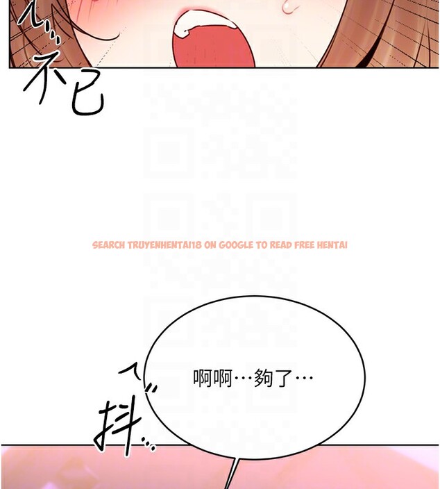 查看漫画性運刮刮樂 - 第46話-在婚紗照前偷情 - www.tymanga.com中的3024829图片