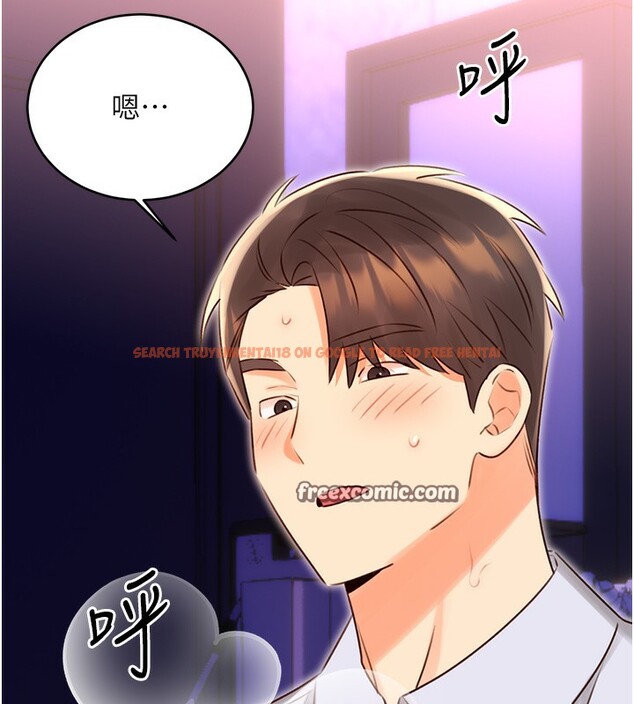 查看漫画性運刮刮樂 - 第46話-在婚紗照前偷情 - www.tymanga.com中的3024833图片