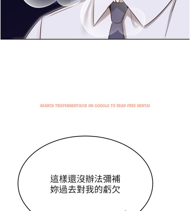 查看漫画性運刮刮樂 - 第46話-在婚紗照前偷情 - www.tymanga.com中的3024834图片
