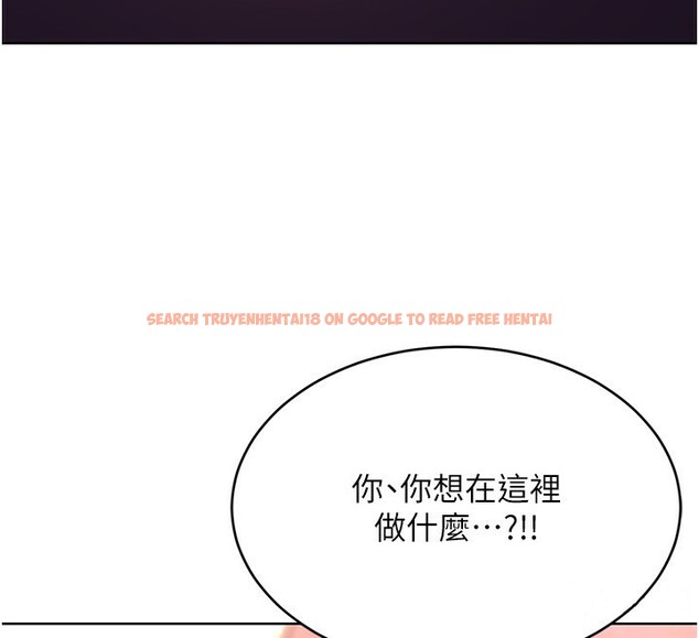 查看漫画性運刮刮樂 - 第46話-在婚紗照前偷情 - www.tymanga.com中的3024839图片