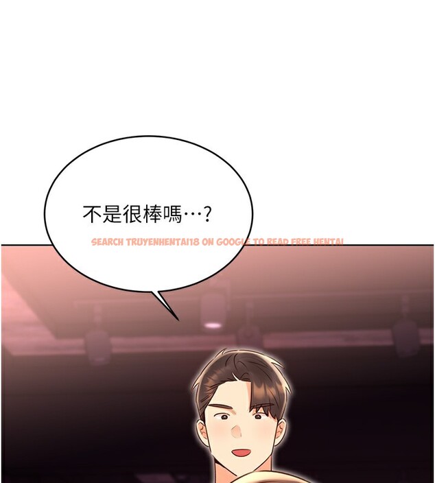 查看漫画性運刮刮樂 - 第46話-在婚紗照前偷情 - www.tymanga.com中的3024842图片
