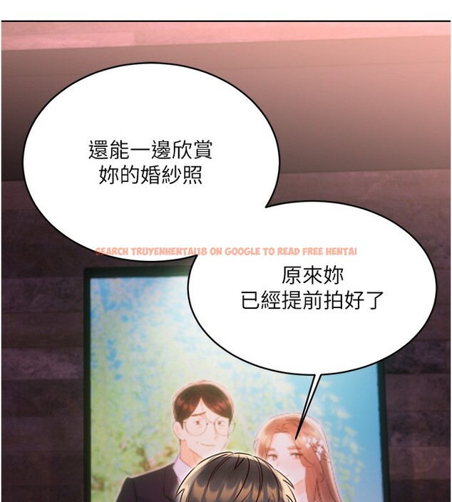 查看漫画性運刮刮樂 - 第46話-在婚紗照前偷情 - www.tymanga.com中的3024847图片