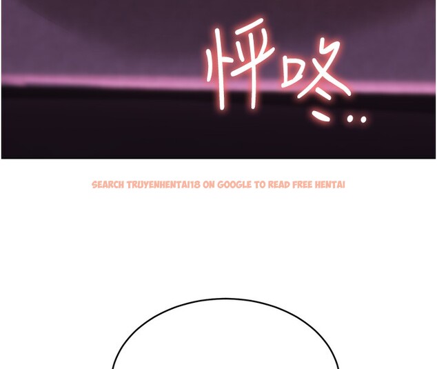 查看漫画性運刮刮樂 - 第46話-在婚紗照前偷情 - www.tymanga.com中的3024852图片