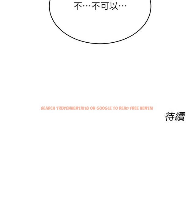 查看漫画性運刮刮樂 - 第46話-在婚紗照前偷情 - www.tymanga.com中的3024853图片