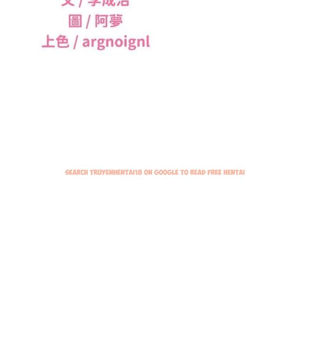 查看漫画性運刮刮樂 - 第47話-崩壞的校園女神 - www.tymanga.com中的3080440图片