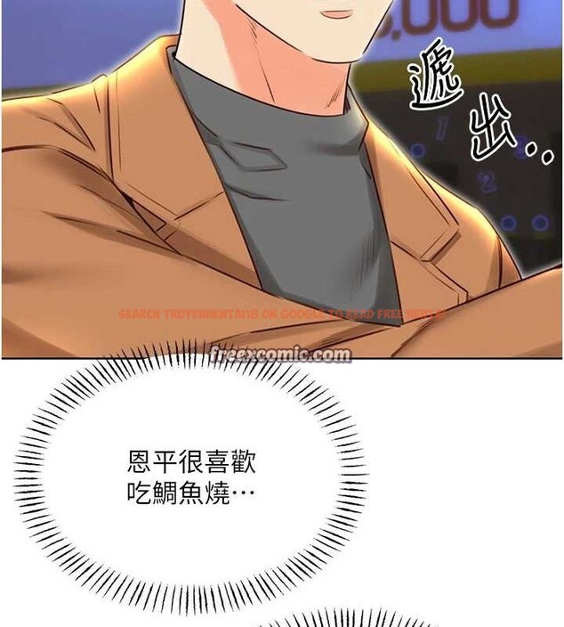 查看漫画性運刮刮樂 - 第47話-崩壞的校園女神 - www.tymanga.com中的3080445图片