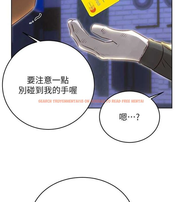查看漫画性運刮刮樂 - 第47話-崩壞的校園女神 - www.tymanga.com中的3080447图片