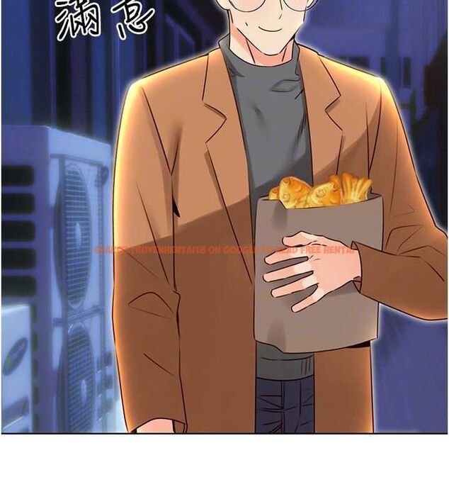 查看漫画性運刮刮樂 - 第47話-崩壞的校園女神 - www.tymanga.com中的3080451图片