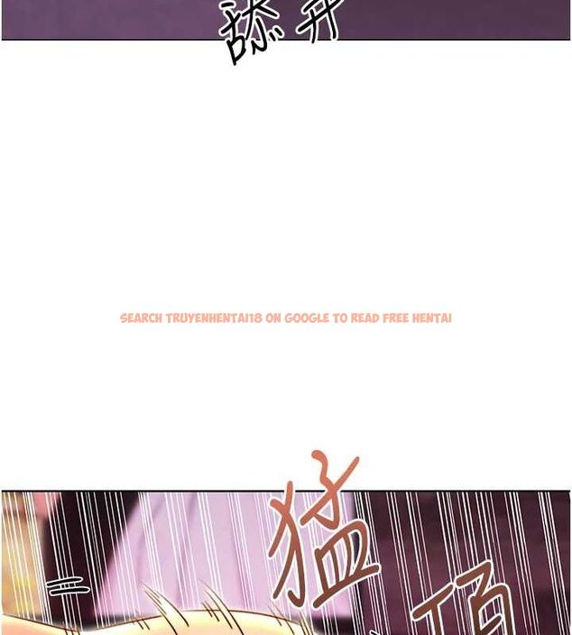 查看漫画性運刮刮樂 - 第47話-崩壞的校園女神 - www.tymanga.com中的3080455图片